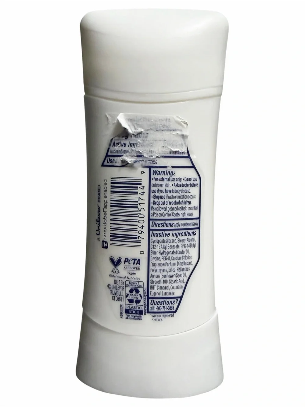 Dove CINNAMON PUMPKIN PIE Antiperspirant Deodorant 2.6 oz Limited Edition ~ NEW